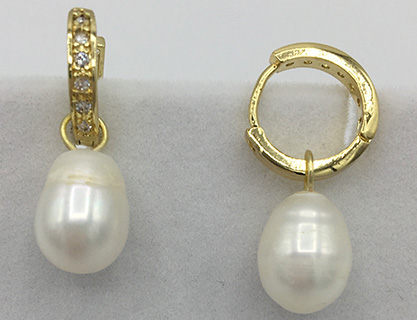 Kate Middleton Jewelry : Inspired White Genuine Large South Sea Pearl Drop Earring